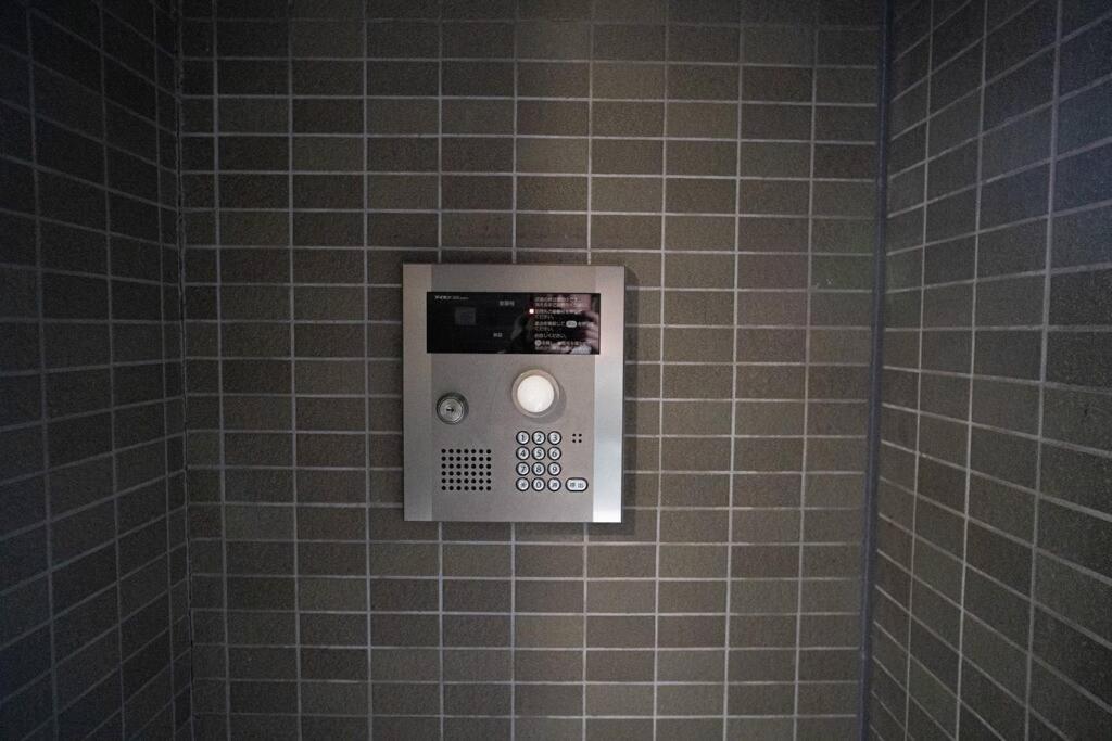 日本の下町新小岩デメテル202 Apartamento